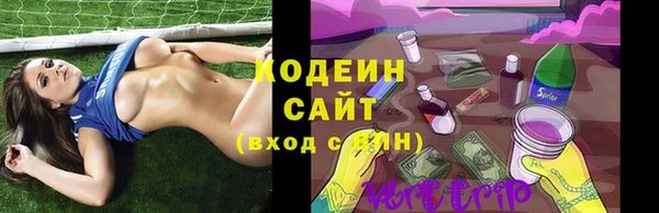 кристаллы Навашино