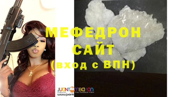 кокаин VHQ Надым