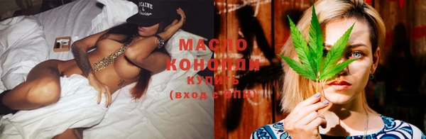 кристаллы Навашино