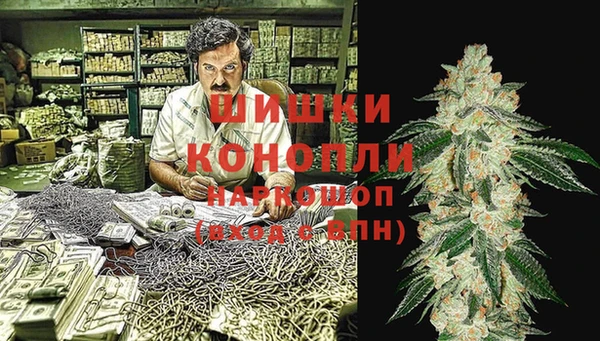 кокаин VHQ Надым