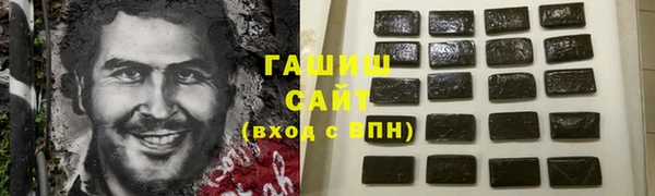 кокаин VHQ Надым