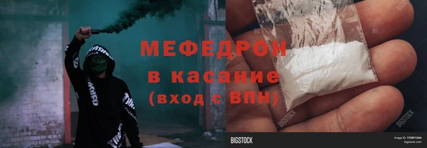кокаин VHQ Надым