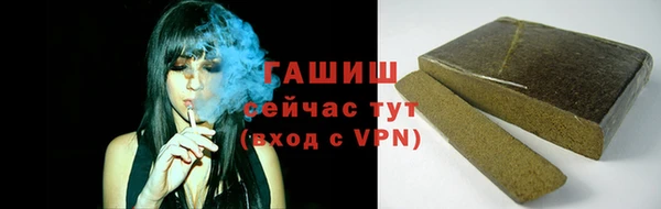 кокаин VHQ Надым