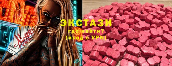 кокаин VHQ Надым