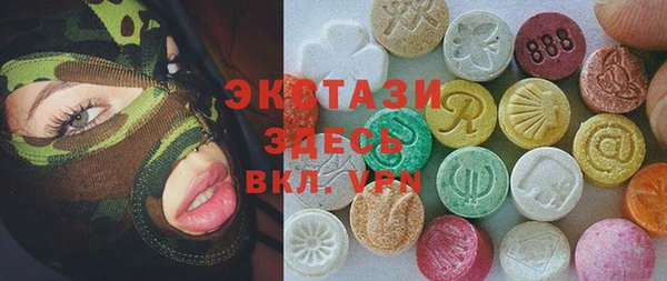 СК Нефтегорск