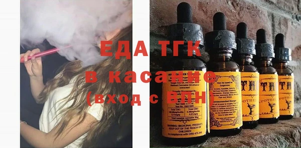 кокаин VHQ Надым