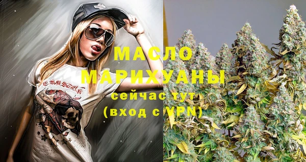 кокс Нефтекумск