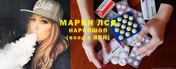 кокаин VHQ Надым