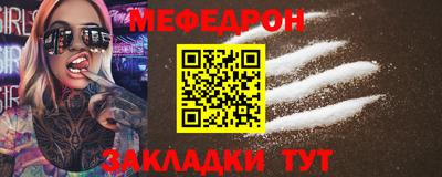 экстази Гагарин