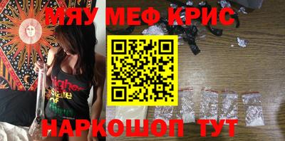 твердый Аргун