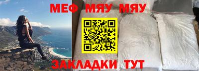 твердый Аргун