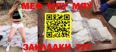 герыч Апрелевка