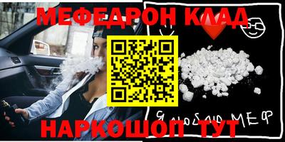 хмурый Гай