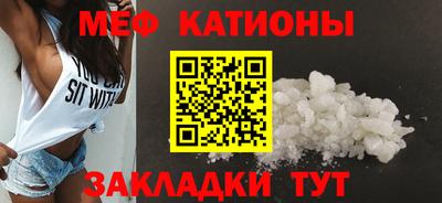 экстази Гагарин