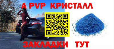 хмурый Гай