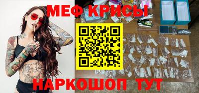 экстази Гагарин