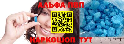 хмурый Гай
