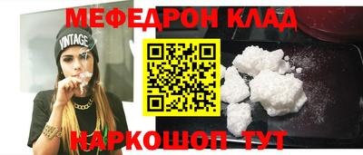 хмурый Апшеронск