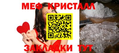 хмурый Гай