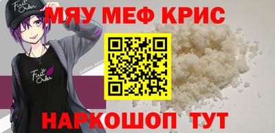 герыч Апрелевка