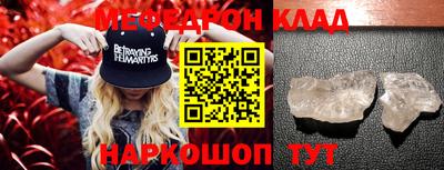 экстази Гагарин