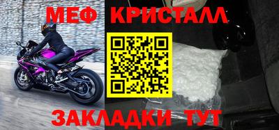 хмурый Гай
