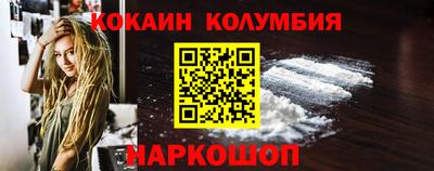 экстази Гагарин