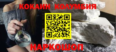 герыч Апрелевка