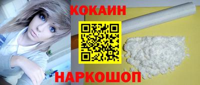 прущие крисы Гатчина