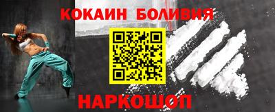 хмурый Гай