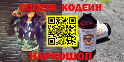 прущие крисы Гатчина