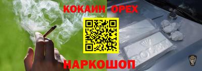 герыч Апрелевка