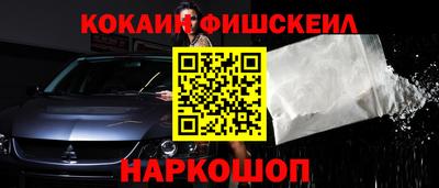 прущие крисы Гатчина