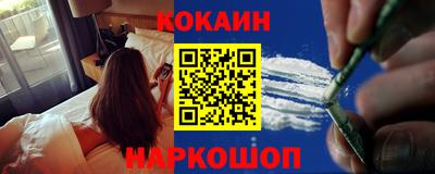 экстази Гагарин