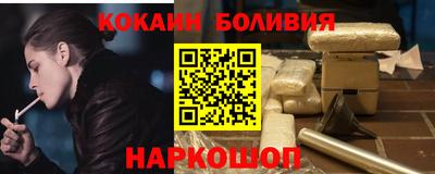 гидропоника Гусиноозёрск