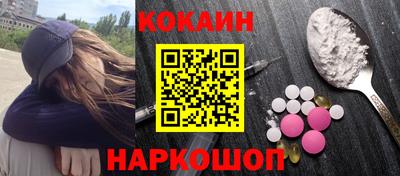 герыч Апрелевка