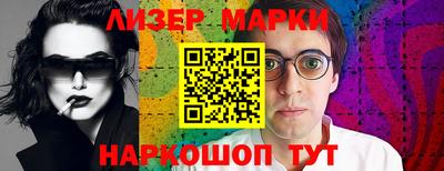 экстази Гагарин