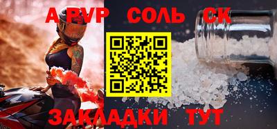 экстази Гагарин