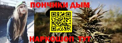 герыч Апрелевка