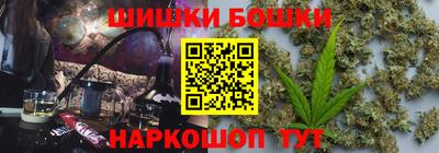 твердый Аргун