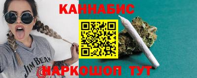 хмурый Гай