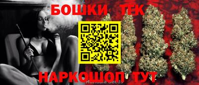 экстази Гагарин