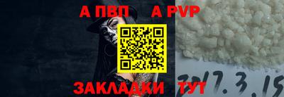 экстази Гагарин