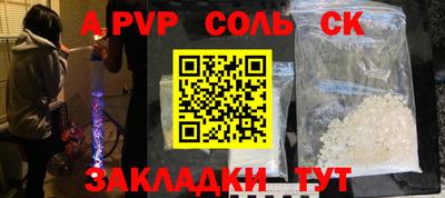 хмурый Гай