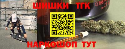 герыч Апрелевка