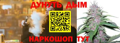 экстази Гагарин