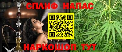 прущие крисы Гатчина
