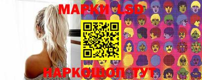 твердый Аргун