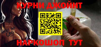 хмурый Апшеронск