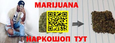 прущие крисы Гатчина